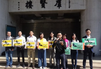 台湾跨党派声援港台游行 中方警告勿玩火自焚