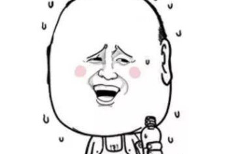 你未必听过的北京的鄙视链 看完扎心！