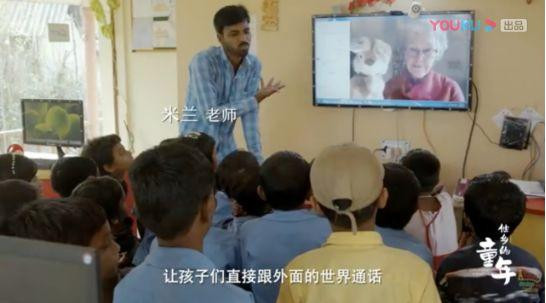 美国职场数据:印度人才全面碾压中国人