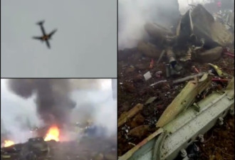 军机在贵州训练时不幸坠毁40人遇难