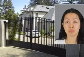华裔富豪女谋杀前男友案开审 被揭李继耐外甥女