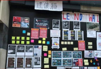 中国香港学生对立频传， 冲突蔓延外国校园