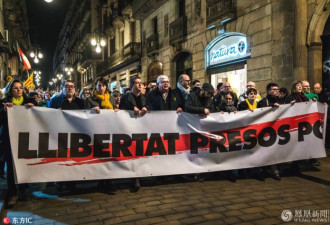 西班牙爆发大规模集会 呼吁释放“加独”活动家