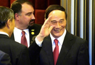 成为习近平的左右手  王岐山3项新使命