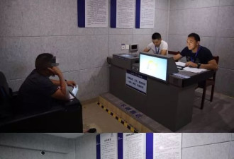 为占用拆迁款,一家11口人半月内结婚离婚23次