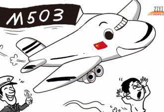 M503事件后 中国大陆再加开赴台航班