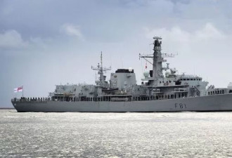 英派战舰赴南海 外交部:域外国家不要无风起浪
