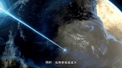 为预测人类大灾难,中国第一次发射这种卫星!