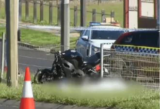 澳男骑摩托被警察拦下后加速逃走，不久后死亡