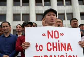 绝不屈服！哈萨克斯坦爆发反中国示威