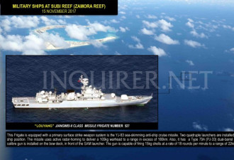 菲律宾媒体独家曝光大量中国南海岛礁照片
