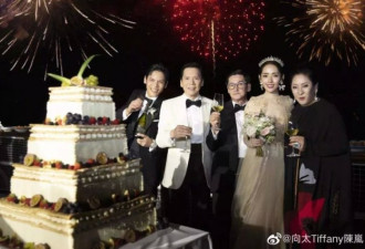 芒果台又出一作女！刚结婚就立遗嘱