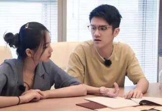 芒果台又出一作女！刚结婚就立遗嘱