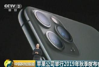 真香国内绿iPhone11抢断货网友当初谁说不买的