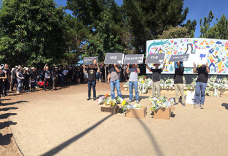 硅谷华人脸书总部前抗议 要求公布员工自杀真相