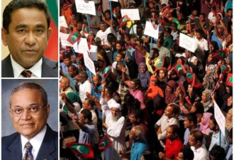 马尔代夫前总统加尧姆被捕 自称此举“非法”