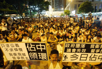 香港高院裁决释放黄之锋等3名占中分子