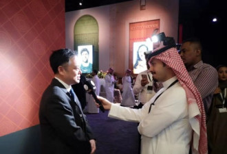 沙特开放对华旅游签证，中大使馆发布注意事项