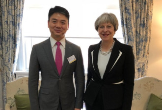 刘强东会见英首相 签订20亿英镑合作谅解备忘录
