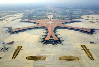 北京大兴国际机场将正式运营 三大看点值得期待
