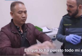 华裔男子藏金，海关在行李杆中查获近20万