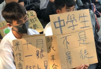 休士顿火箭队推文支持香港示威 中国怒停合作