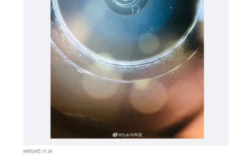 不止发烫信号差！iPhone11系列又陷进灰门