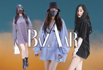 整个造型“垮”掉咯，杨幂你又不好好穿衣服了