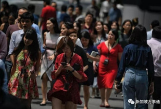 2019人口白皮书：新加坡全面放宽工作准证