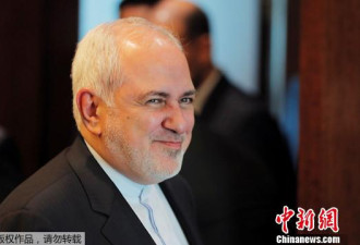 伊朗驻联合国大使罹癌住院 美国拒伊朗外长探视