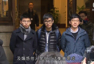 被放之后,“占中”分子们又想重返校园读书了