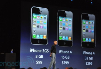2020年的iPhone要回归iPhone4经典设计了？