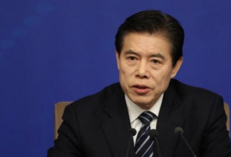 中国商务部长：贸易战让中国企业陷入困境