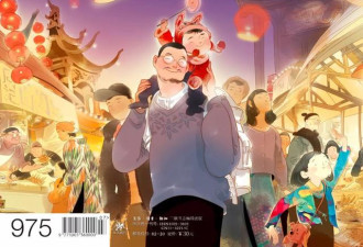 环球寻味记：三个中国女孩闯荡加州