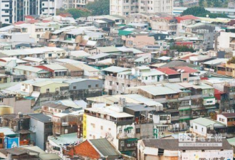 台湾住宅遭日本人讽“像贫民窟” 台网友赞中肯