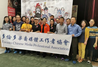中国传统文化海外推广研讨会成功举办