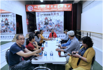 中国传统文化海外推广研讨会成功举办