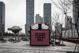 这座号称世界级城市却空空荡荡无人影