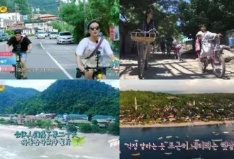 韩国“整治”中国“山寨综艺” 网友支持