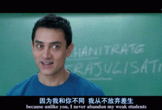 1年就在中国赚18亿票房！阿米尔·汗这样回应