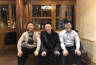 王欣出狱后首次露面，与何小鹏姚劲波等聚会