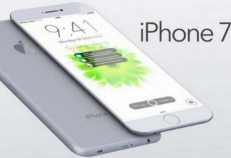 苹果iPhone手机又赚海了！依然雄霸天下