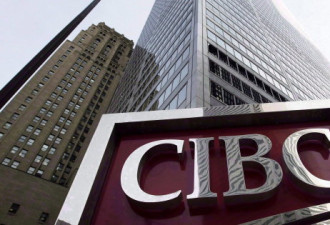 CIBC出细则：外国买家贷款容易的日子一去不返
