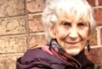 警方寻73岁失踪女子