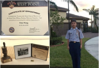 佛州英雄华裔男生获西点军校追认为学员