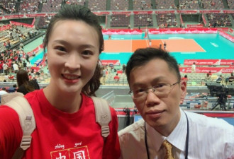 《中国女排》惠若琪涂马赛克，天津体育局道歉