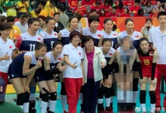 《中国女排》惠若琪涂马赛克，天津体育局道歉