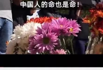 要求公开程序员自杀真相 被Facebook开除了