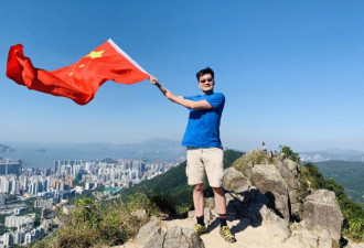 网友众筹的5万面国旗1800个保温杯抵香港！