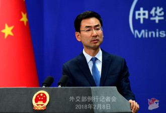 外交部回应“中国是否派员出席朝鲜阅兵式”